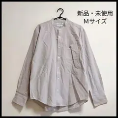 新品・激安！クールマックス ノーカラー 長袖シャツ グレージュ Ｍサイズ