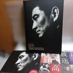 Item thumbnail for item e7929165-2f13-4ac5-beb1-53256811af2e