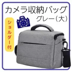 Item thumbnail for item e2406dba-533a-4bae-a7b6-3359aeeb86e8