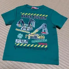 TOMICA Tシャツ 100cm グリーン