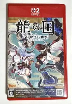 Switch2 龍の国 ルーンファクトリー Edition