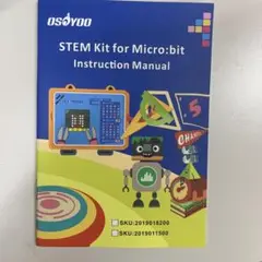 OSOYOO STEM kit for micro bit 学習スターターキット