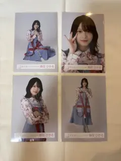 森田ひかる 生写真 コンプ 2nd TOUR 2022青衣装