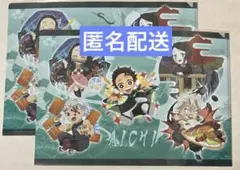 鬼滅の刃 全集中展 愛知 クリアファイル