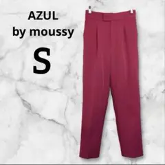 AZUL by moussy アズールバイマウジー　ピンク スラックス　S