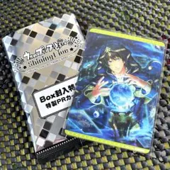 セシル ビジュアルコレクションカード Vol.3 特典 BOX うたプリ