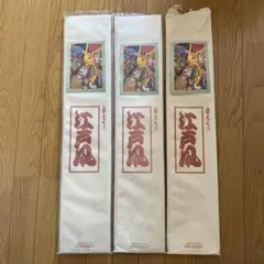 Item thumbnail for item cdd1b9a6-4b92-43a6-9c35-54e02429f9f0