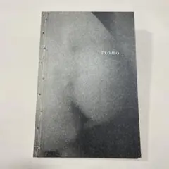 mono 松原博子