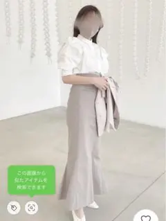 スナイデル ハイウエストスカート