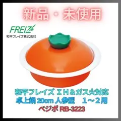 Item thumbnail for item 968e6703-1d21-4817-addd-d0a07936e62f