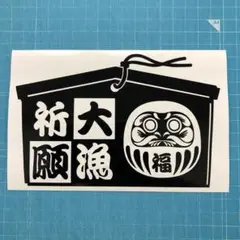 Item thumbnail for item 5bcbfd93-146a-4ac3-9140-929329b1a1a9