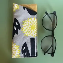 ハンドメイド　handmade 花柄 布製 メガネケース たんぽぽ　老眼鏡