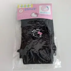 Hello Kitty アームカバー UVケアハート型滑り止め付　未使用　キティ