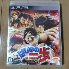 Item thumbnail for item 0f518583-6251-48b1-b911-23b28cbe5b23