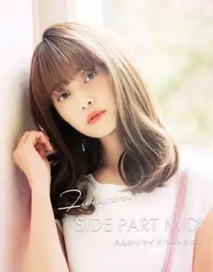 Item thumbnail for item d12f54d0-0aea-4425-b161-d782fbfe549a