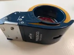 Item thumbnail for item 01f0bf7d-1bdb-444e-a113-9f108d43c306