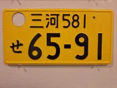 Item thumbnail for item d18ace37-e880-4d41-b4f2-be7c6f1ea0cb