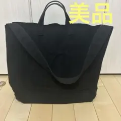美品　SLOW bullet helmet bag wide ブラック