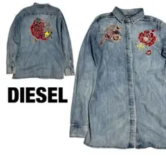 DIESEL ディーゼル 鳥 花 魚 刺繍 スタッズ デニムシャツ 和柄 長袖