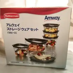 Amway Rubbermaid  ７点セット 2025年最新】アムウェイ ストレージウェアの人気アイテム - メルカリ
