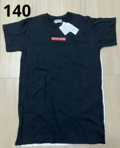 新品 140 MOVEPICK モーベンピック ワンピース