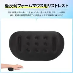 Item thumbnail for item 6c9ac55b-6ad5-464b-abfc-c252b19791f0