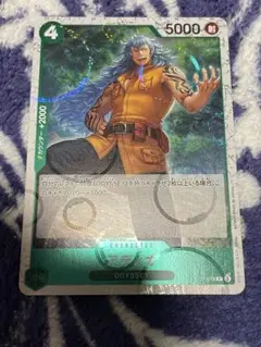 ONE PIECEカード　アディオ