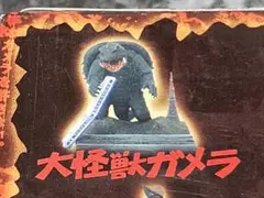 Item thumbnail for item 2d52dfb8-5dbf-4cf5-b0bf-cfabae7e24b6