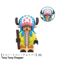 Item thumbnail for item ca425fa1-c190-4c5c-b287-a42b97d5d9a0
