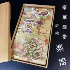 Item thumbnail for item d5d4836d-5281-4aec-8f44-a6b90af636f2