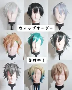 【コストモ製】実休光忠 刀剣乱舞【ウィッグ付き】 刀剣｜実休光忠 コスプレ衣装通販 (じっきゅうみつただ