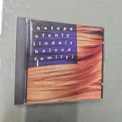 The Tape of Only Linda (The Loud Family)