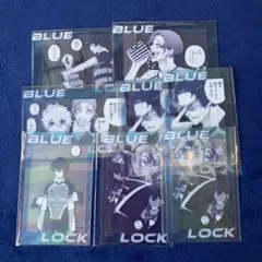 ブルーロック展　クリアカード8枚セット