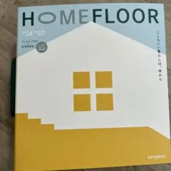 Item thumbnail for item b51ef95d-5394-4f22-b48f-3aaf1ad90814