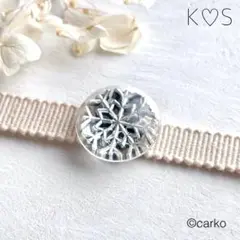 Item thumbnail for item 66128f6a-69e9-4614-a8f8-6622563184b0