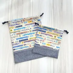 つくよ様 リクエスト 2点 まとめ商品