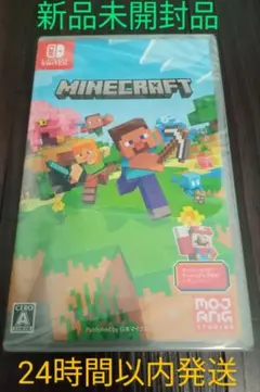Minecraft マイクラ Nintendo Switch 新品未開封