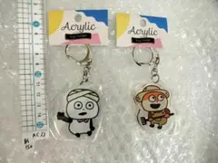 Item thumbnail for item 1b51de6d-e235-43f9-b0ff-d8df38be4769