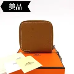 ◇エルメス◇アザップ/コンパクトミニ/シルクイン/コインケース/刻印:T