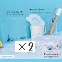 Item thumbnail for item 42fc2246-7cb6-4103-9129-d76f3c5946a5