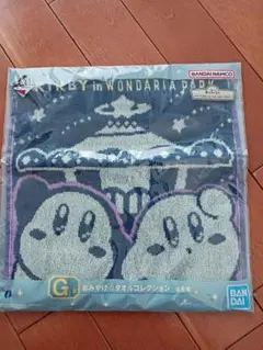 星のカービィ 一番くじ　G賞　おみやげタオルコレクション