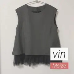 vin ヴァン★チュール付きノースリーブカットソーMサイズ　ブラック