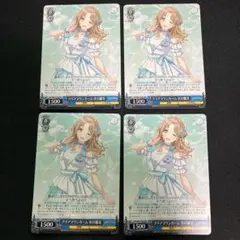 Item thumbnail for item 40a56f7d-1e67-42b8-811d-c273948ba4eb