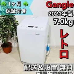 ♦️Gangle 洗濯機 7.0kg 2021年製 a0929 16,♦️