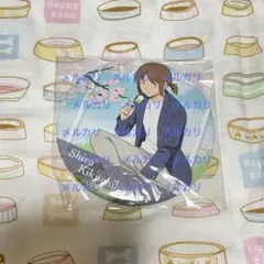 ワールドトリガー ドでか缶バッジ season5 菊地原士郎