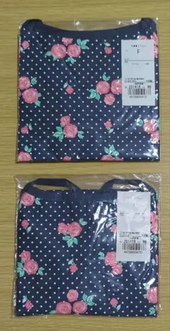 ◎新品・未使用品【Coubi mini コンビミニ　お食事エプロン　２着セット】