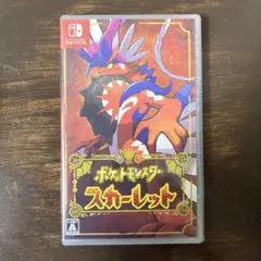 Switch ポケットモンスター スカーレット 新品未開封