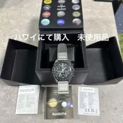 Swatch MoonSwatch ブラック グレー