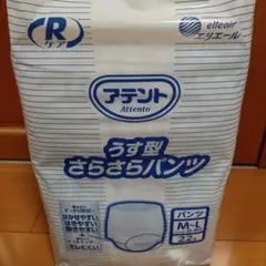 Item thumbnail for item b0385354-be10-402b-a2e0-68512dc83691