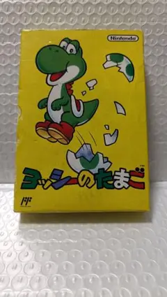 ファミコンソフト ヨッシーのたまご 動作確認済